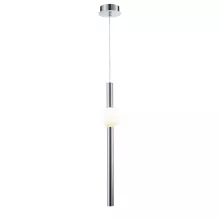 Lumien Hall LH8023/1PA-CR-WT Подвесной светильник 